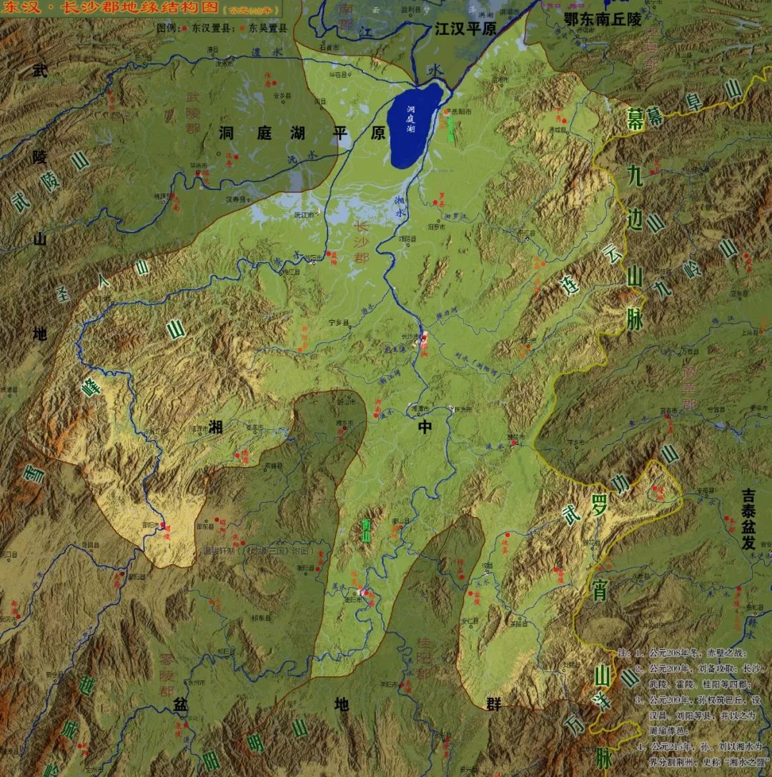 长株潭简介,长株潭前世今生详解