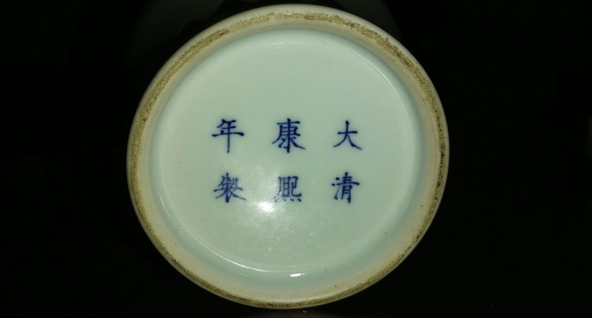 清康熙绿釉摇铃尊,清康熙釉里红凤尾尊图片