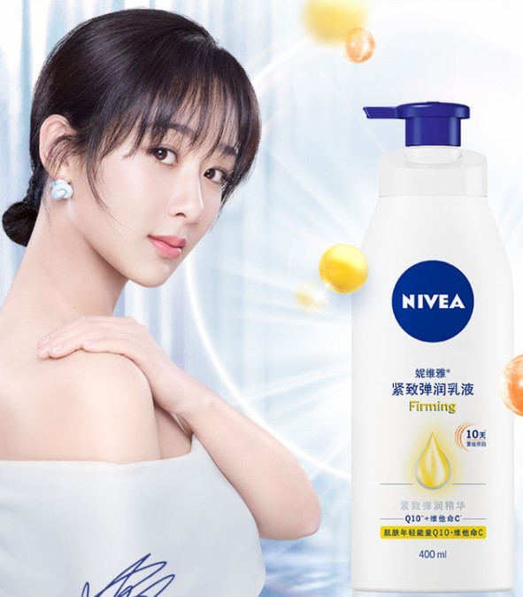 十月好物排行榜,十月好物前十