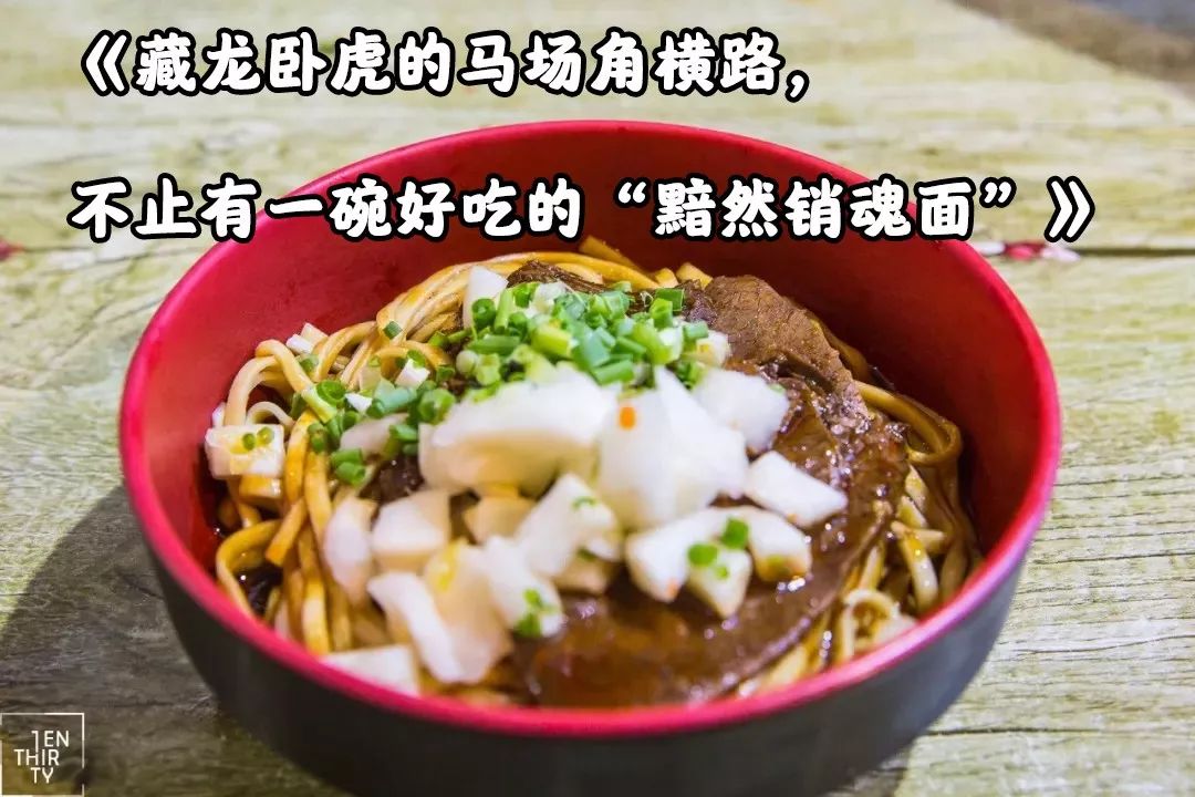 武汉过早文化的起源,50家武汉顶级过早