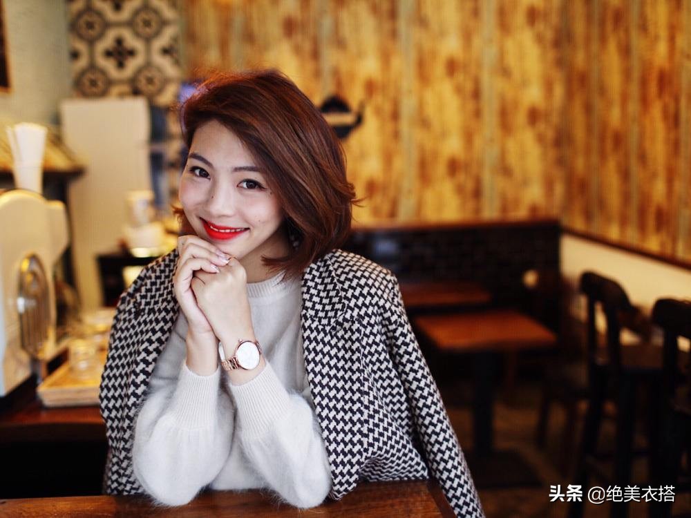 服装搭配技巧与穿搭,服装搭配四大穿搭公式