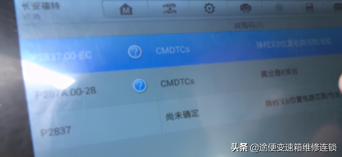 大众1.4t干式双离合容易进水,干式双离合在暴雨中行驶会进水吗