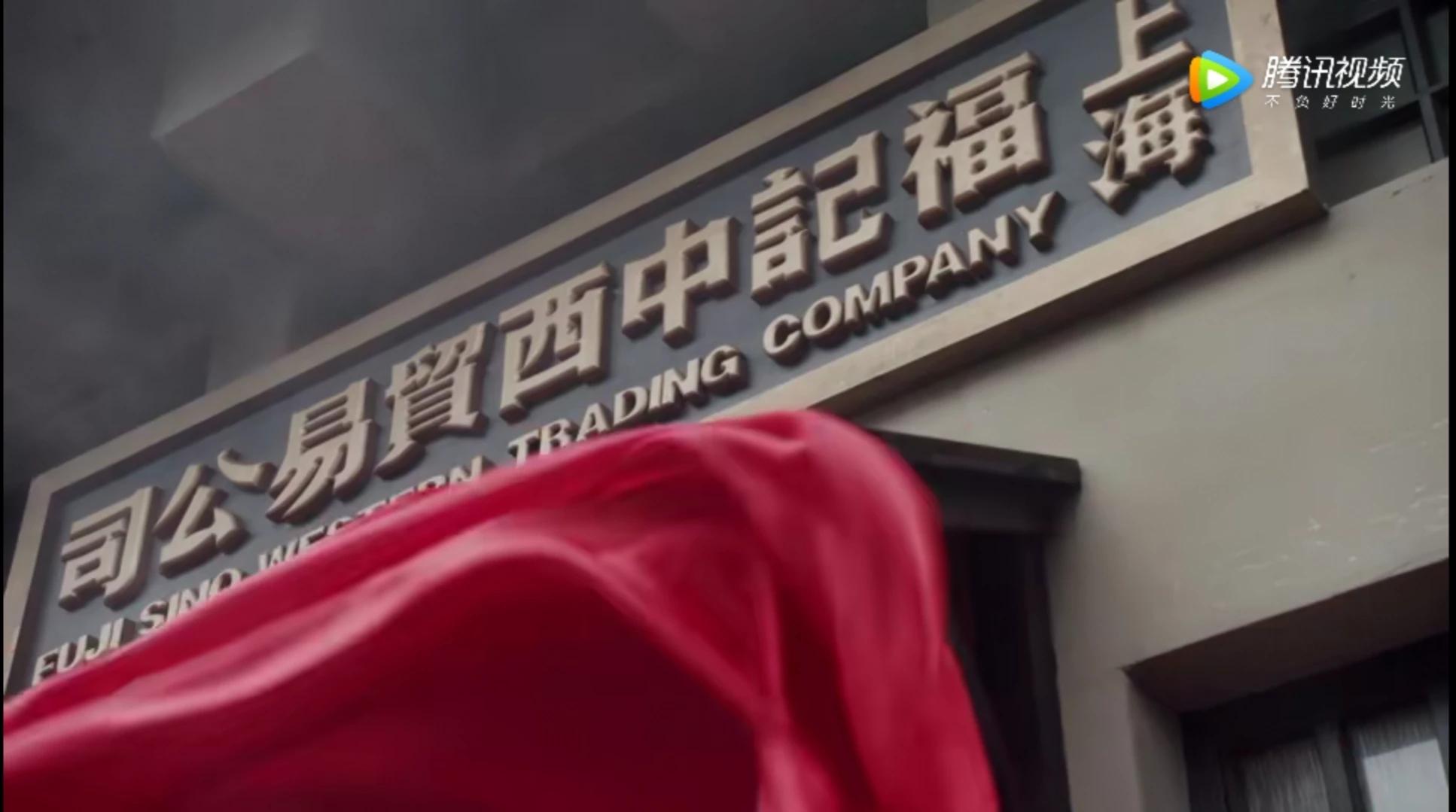 突围林满江是好的还是坏的,突围中林满江最后一句话