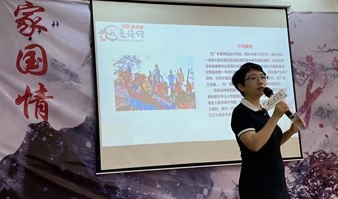 诗词大会学习内容,诗词大会学习