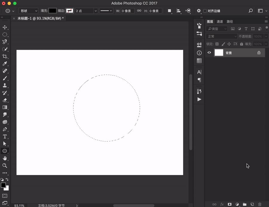 ps中怎么用吸管工具填充选区,ps选区工具怎么放大缩小