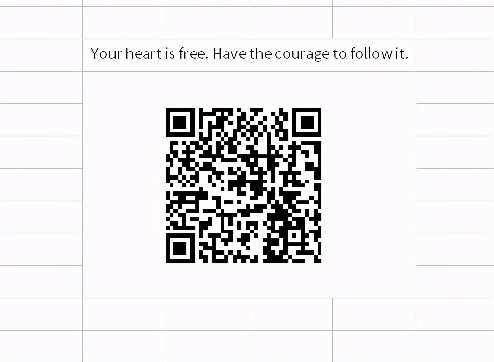 excel制作条形码怎么扫码识别出来,excel条形码制作二维码