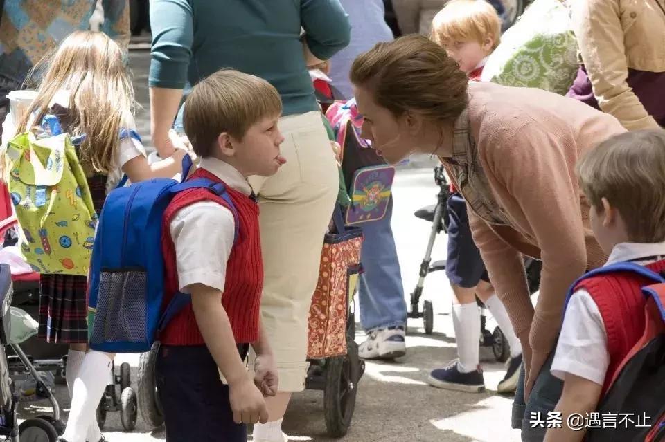 美国富豪的育儿经,美国富人子女教育资源