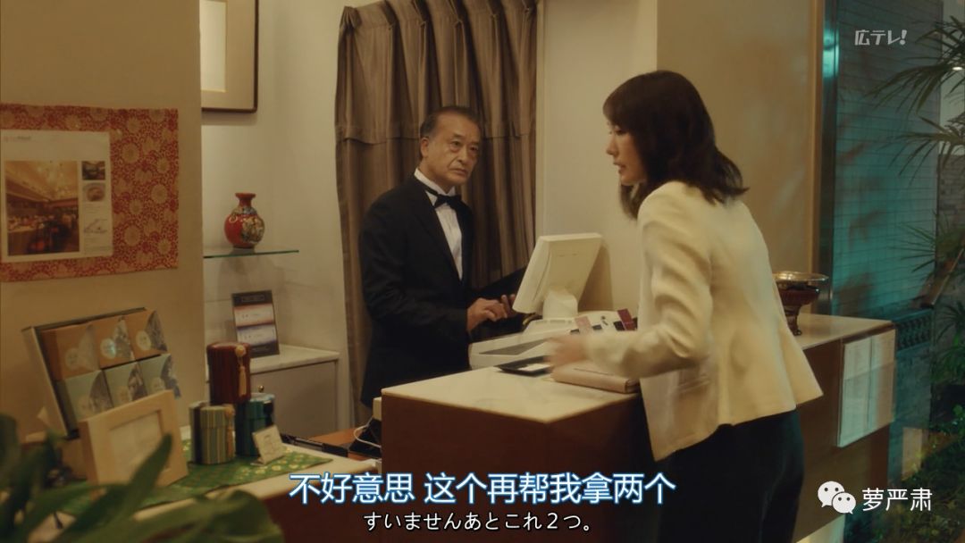 吐槽现在的电视剧不如动漫好看,吐槽不好看的电视剧