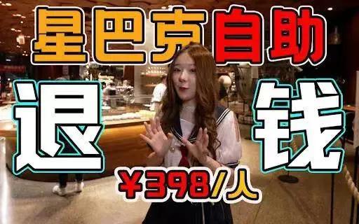 自助餐凉凉原因,自助餐的十大猫腻