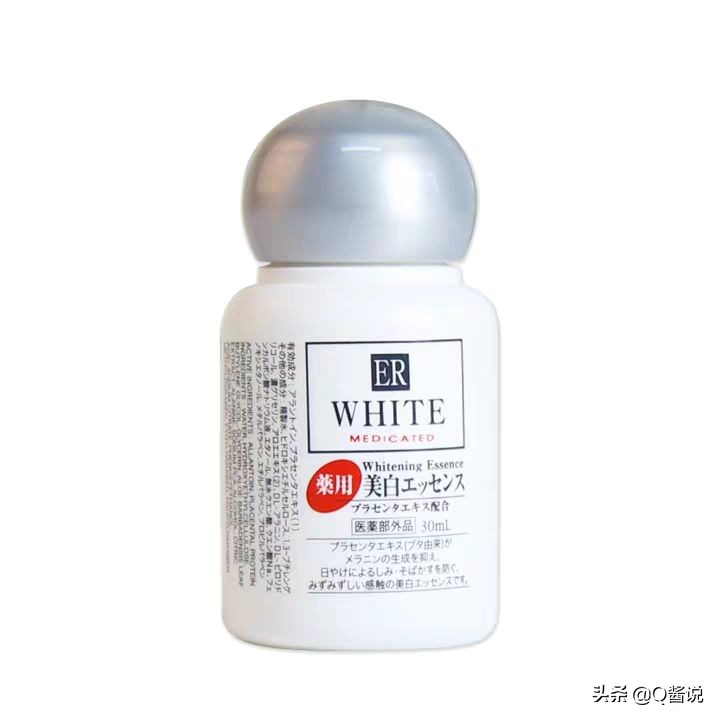 美白精华测评olay和相宜本草,乐敦cc美白精华效果怎么样