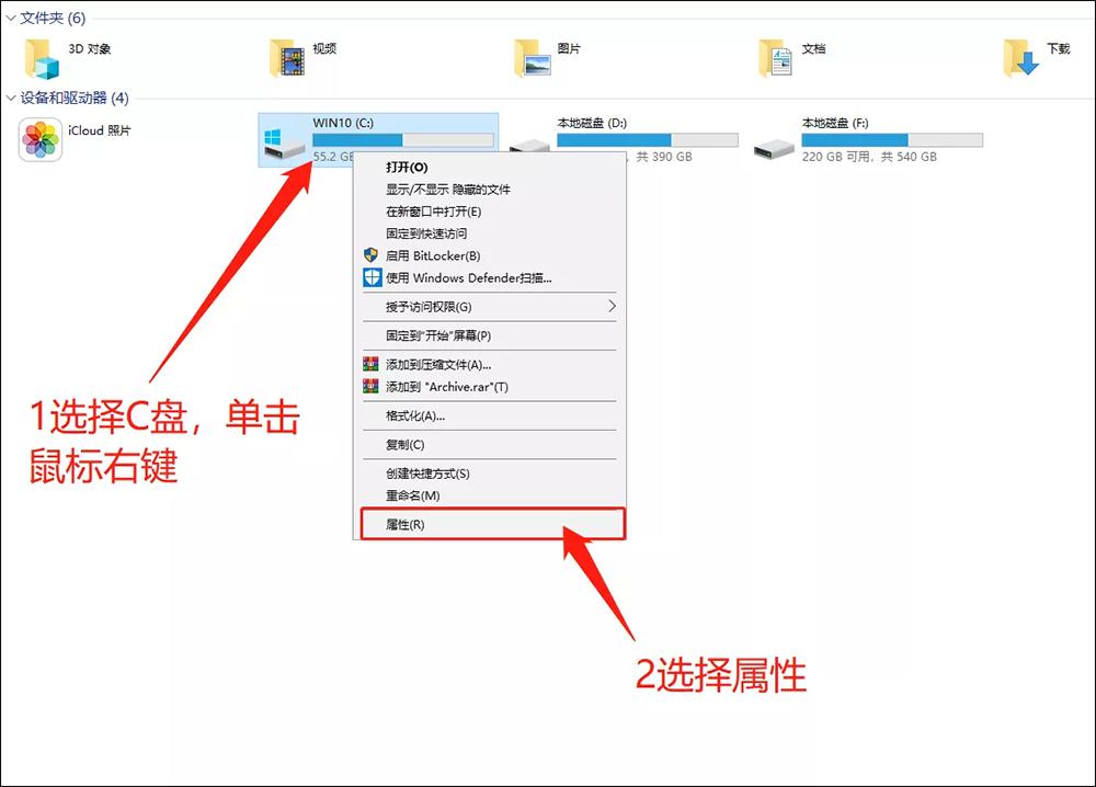 给电脑清理要花多长时间,怎么给电脑大扫除