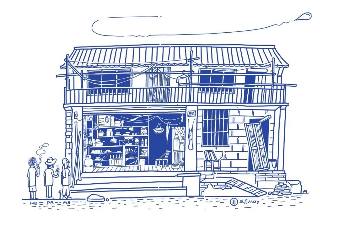 在三线小城市工作好吗,回到三线城市生活