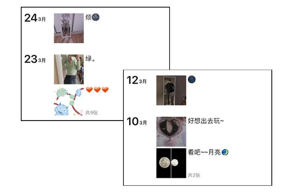 暗访网络鉴渣师,差点搞得我人财两空…