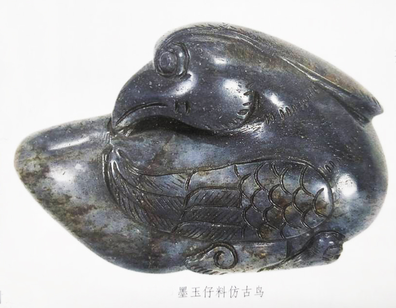 怎么辨别玉的种类,你买珠宝首饰最关心的是什么