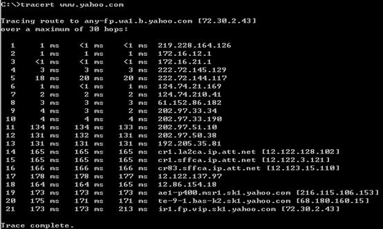 黑客攻击手段包括社会工程攻击,黑客进行攻击的首要目标