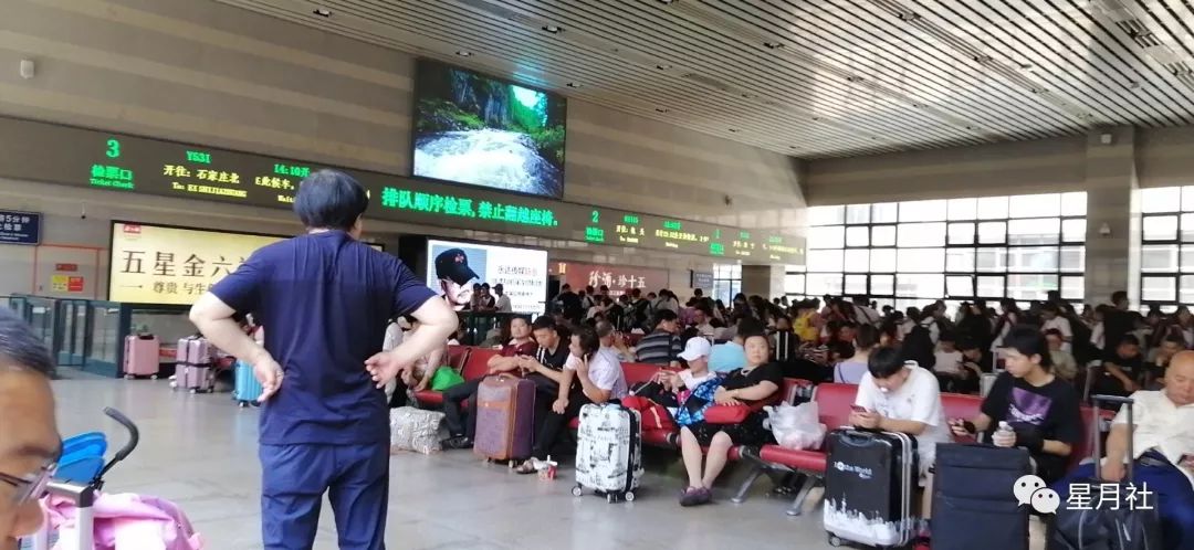 我赶上了伊飒尔公益助学的这趟旅程