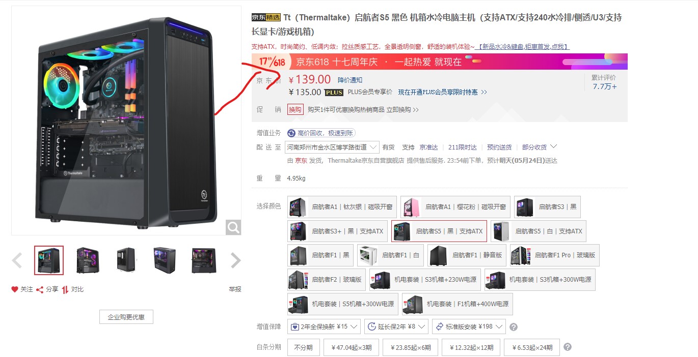一台电脑可以多开英雄联盟吗,英雄联盟笔记本1500