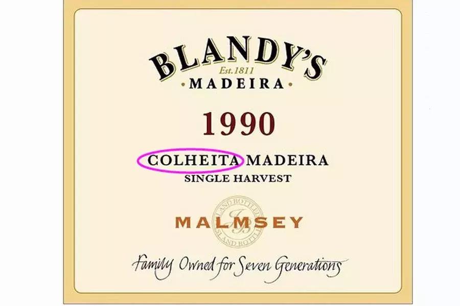 马德拉葡萄酒历史,马德拉酒风格