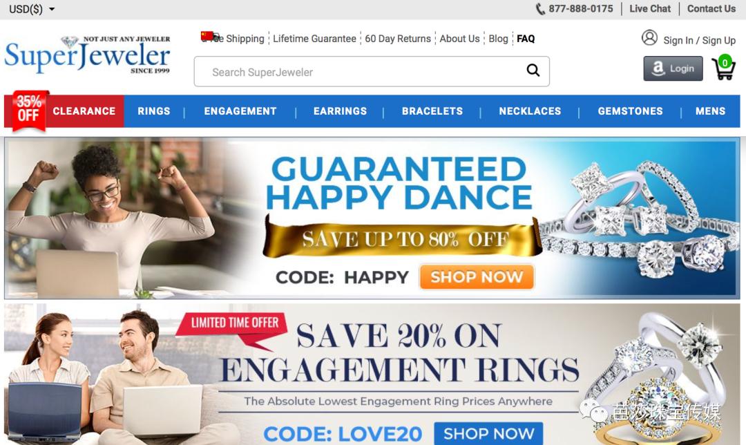 国庆不出远门也能玩系列,极其小众却又奢侈的珠宝