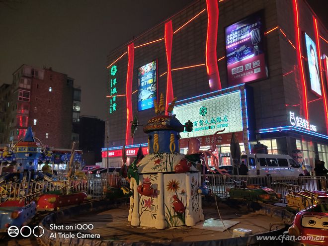 感受iqoo的魅力吧,iqoo性能价格比