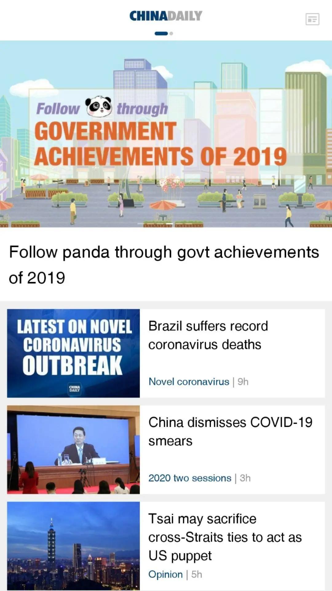 怎么在各种网站或者app上赚钱,怎样在省钱app上买东西