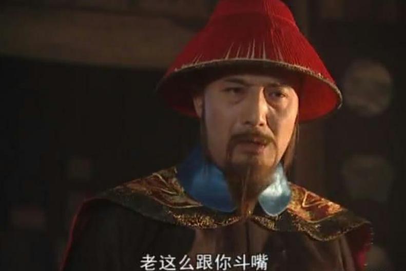 纳兰明珠治国理政,纳兰明珠是好是坏