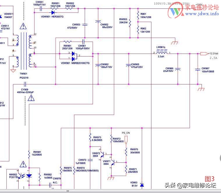 康佳液晶电视32F2900指示灯闪不开机检修