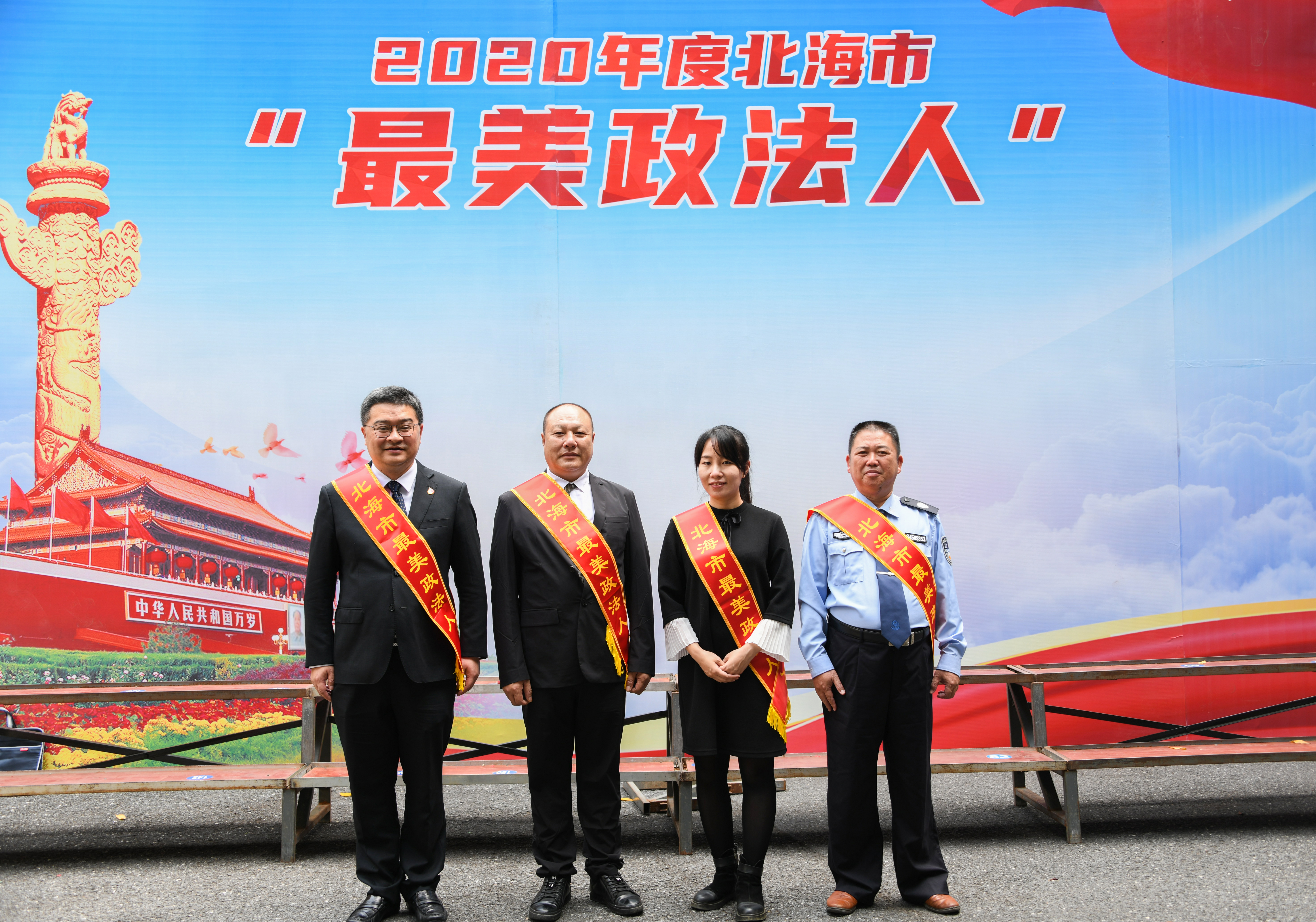 身边的榜样人物文章,身边的榜样家国情怀