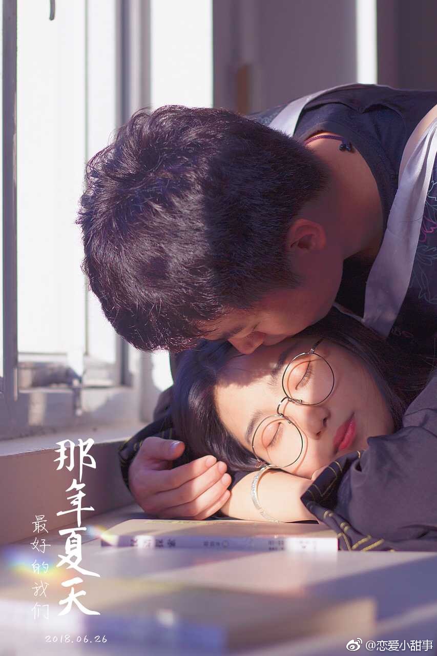 两性健康之口述：姐弟恋，为何男人对姐姐的身体那么迷恋