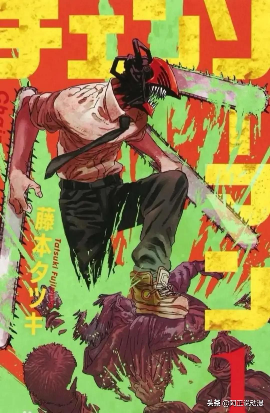 万众期待的《巨人》第4季，终于和大家见面了