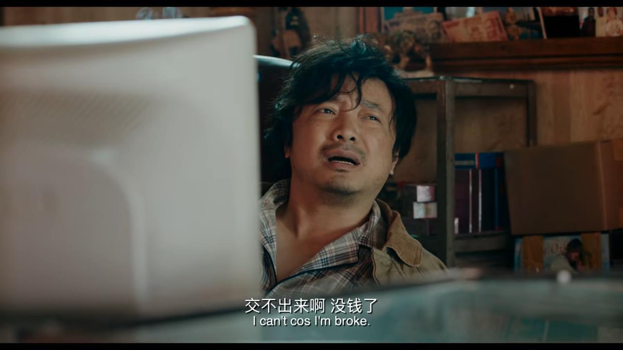 我不是药神徐峥预言,我不是药神徐峥国民英雄