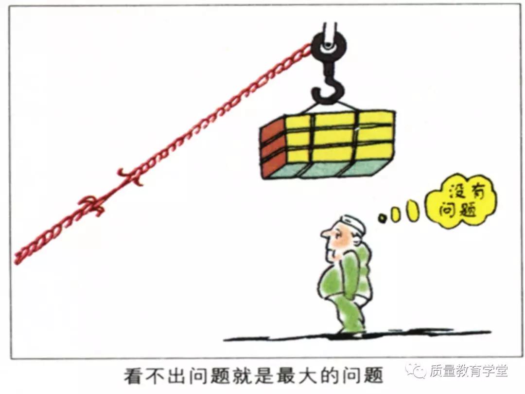 丰田a3最新报告,丰田a3的缺点