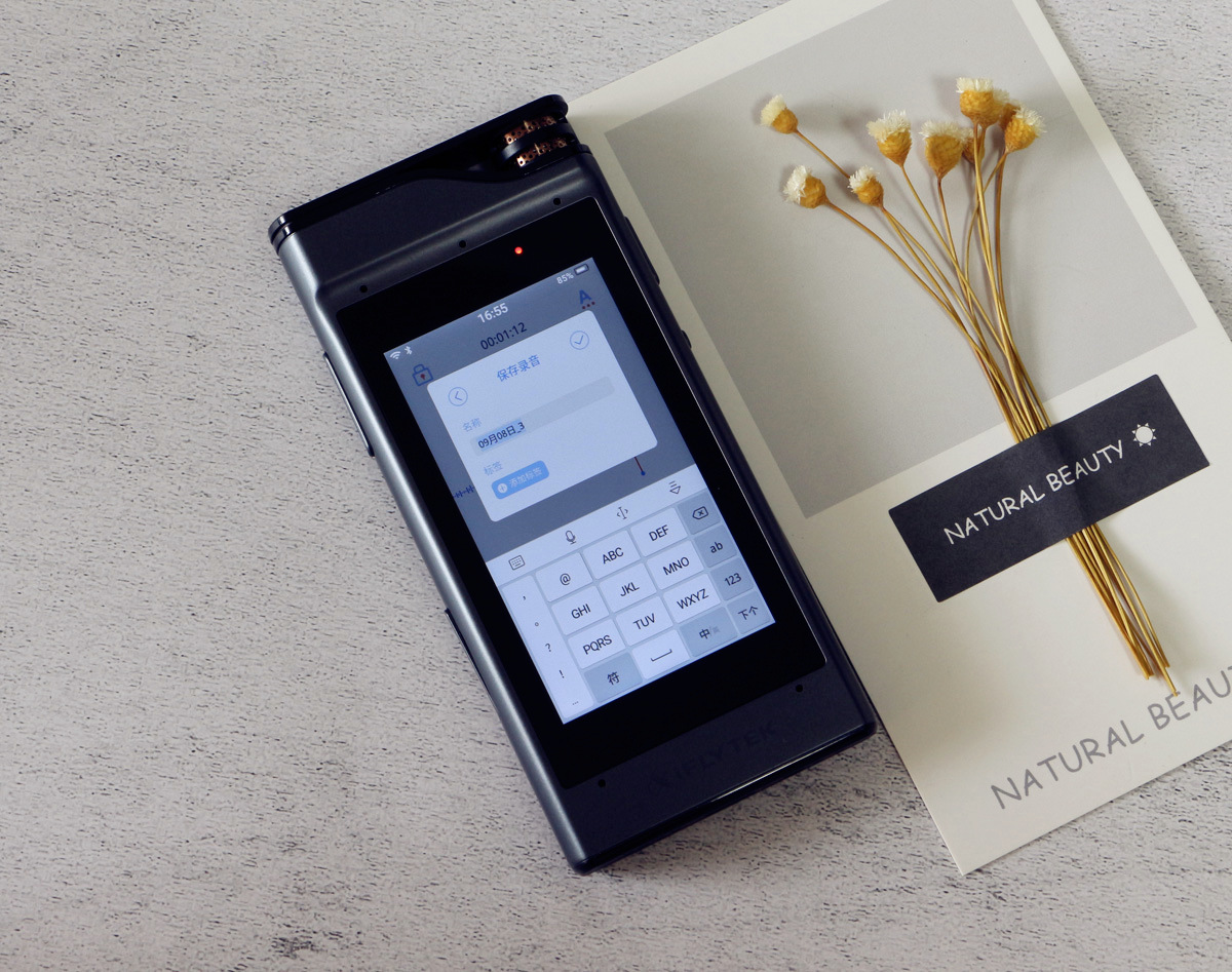 讯飞智能录音笔sr301plus,讯飞录音笔sr301plus怎么样