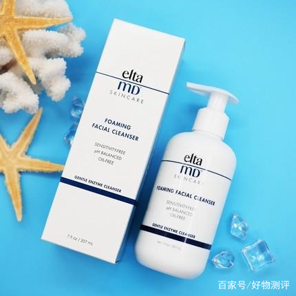 军训适合油皮的平价洗面奶,油皮洗面奶推荐男士平价