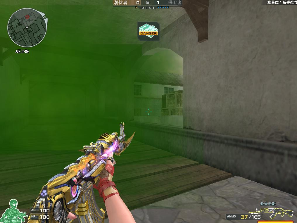 穿越火线ak47火麒麟职业比赛,穿越火线ak47火麒麟满级试用