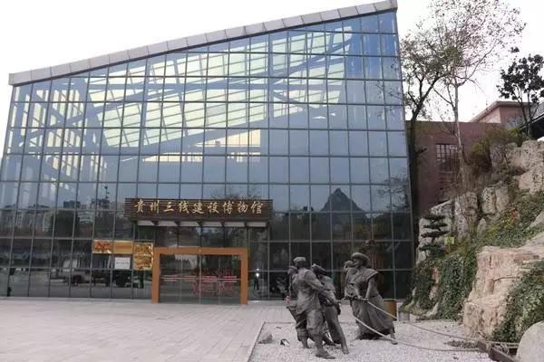 六盘水宜居城市,六盘水被评为最佳宜居城市