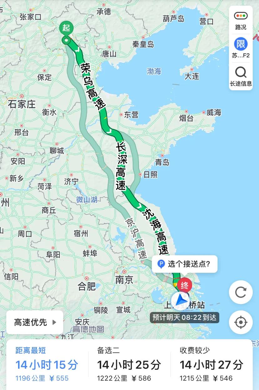 一周十大汽车要闻完整版,纯电suv奔驰2025续航1500公里