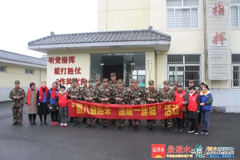 一碗腊八粥温暖溧水一座城,一碗腊八粥温暖半座城