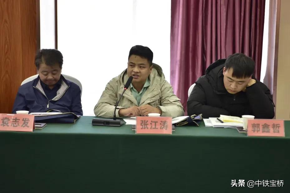 中铁宝桥宝鸡项目,中铁宝桥焊接项目