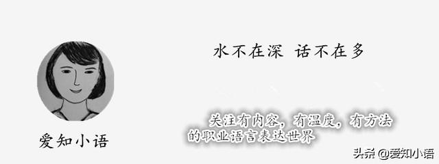 央视主持人大赛邹韵总决赛视频,主持人大赛2019邹韵袁隆平全过程