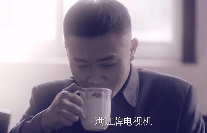 突围石红杏跟林满江摊牌跳河,突围林满江怒斥石红杏哪一集