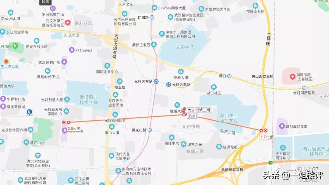 3年“狼来了”！光谷多少购房者失望放弃！又放风了！你倒是卖呀