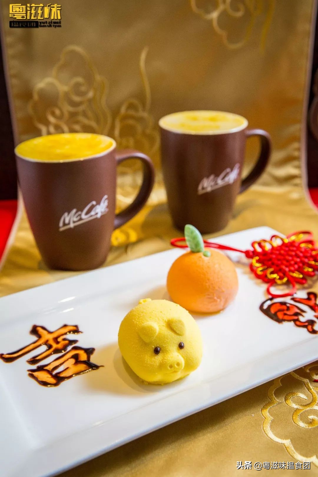 麦当劳秋日新品,麦当劳新品金菠萝