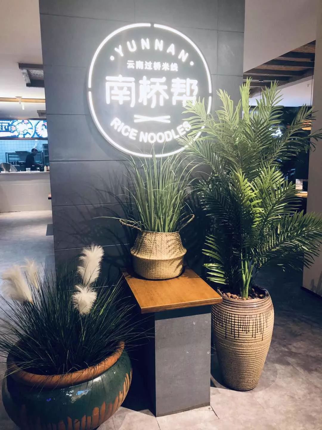 云南过桥米线份量足5包24块9,香沅桥过桥米线优惠套餐