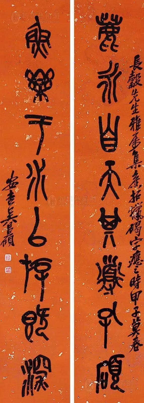 小央美：中国传统文化对联之千古名对！