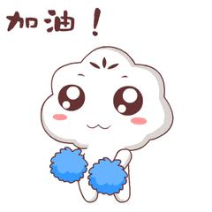 2018南宁地区生产总值增速,南宁2024年生产总值