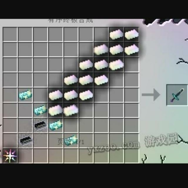 怎么免费玩无尽贪婪模组,我的世界无尽贪婪有多肝