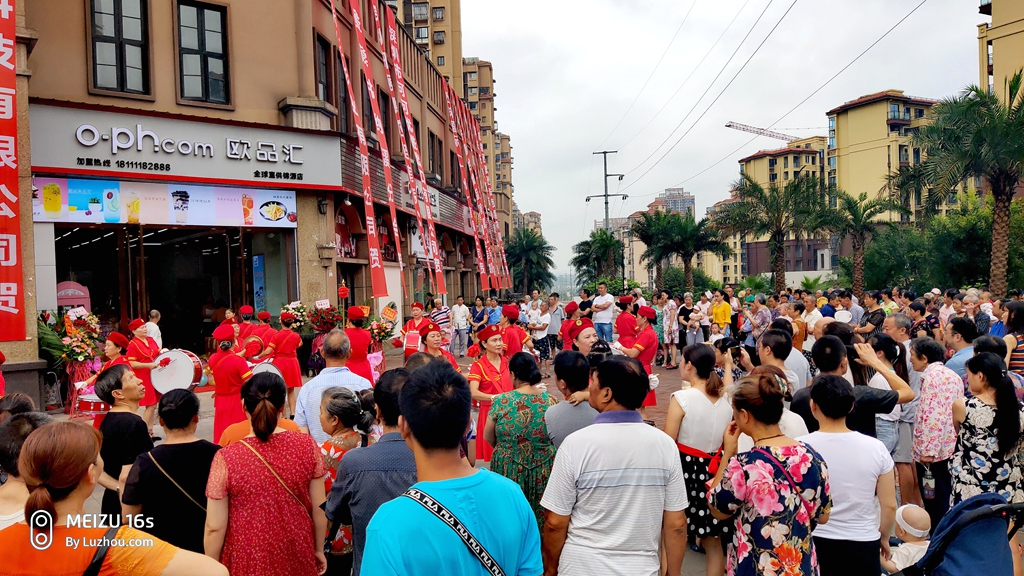 欧品汇进口专卖店,欧品汇城南店开业了吗