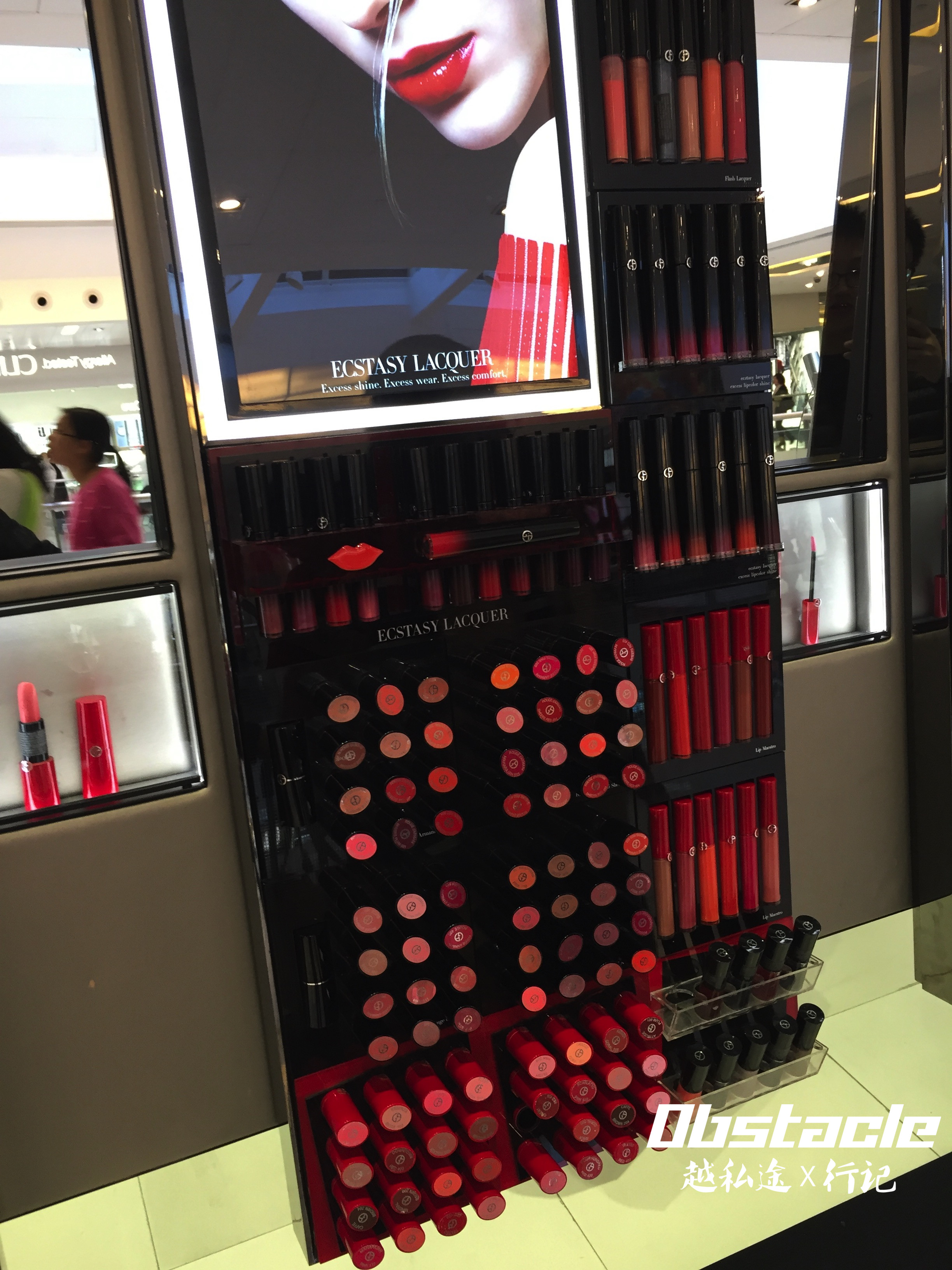 沙田打卡之旅（上编）