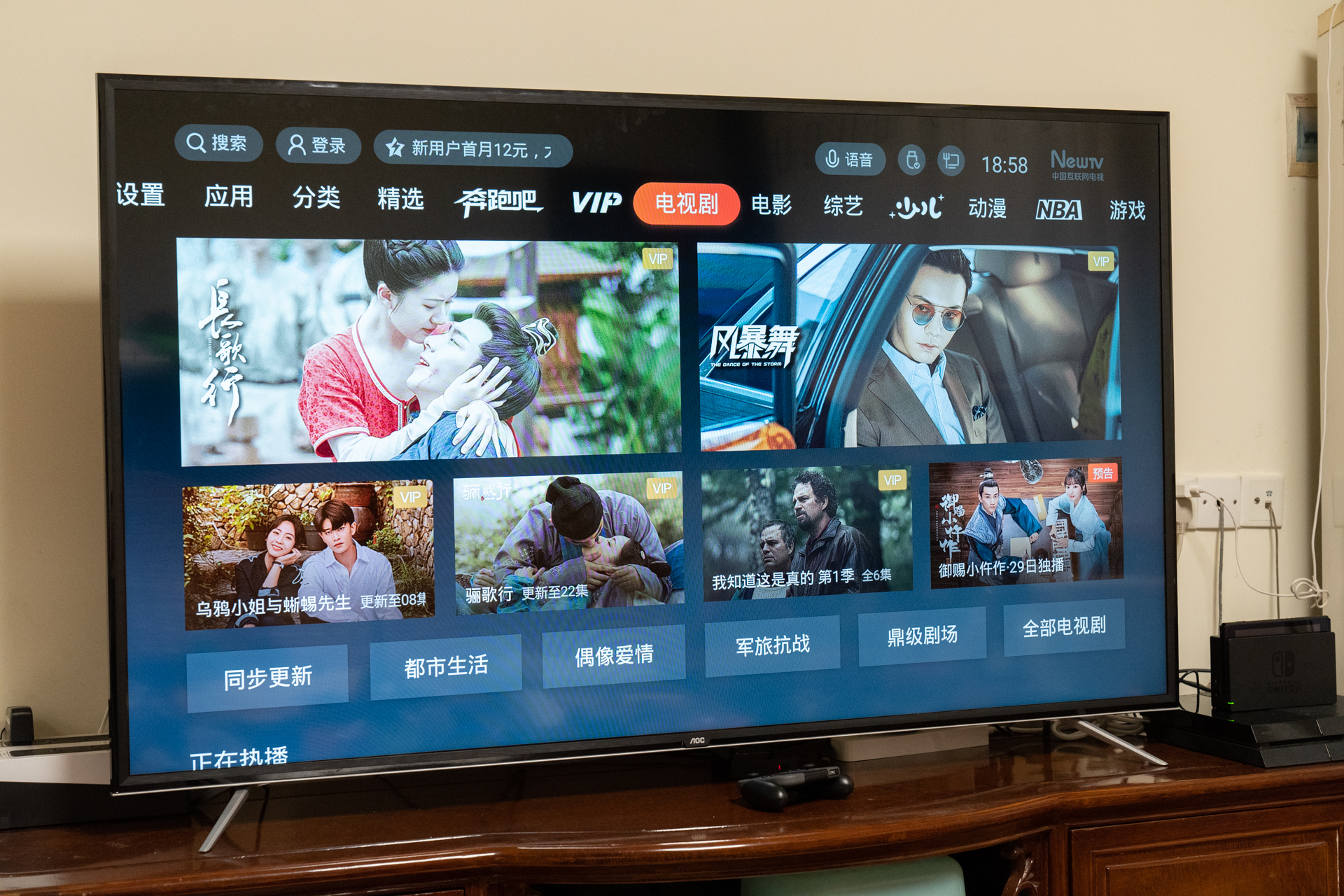 电视游戏机推荐ps5,准备入手ps5